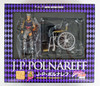 Medicos Jojo's Bizarre Adventure 5 Jean Pierre Polnareff Figure 4580122818234