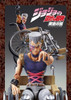 Medicos Jojo's Bizarre Adventure 5 Jean Pierre Polnareff Figure 4580122818234