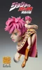 Medicos Jojo's Bizarre Adventure Part 5 Trish Una Figure 4580122818487
