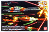 Bandai 813404 Yamato 2199 COMBINED COSMO FLEET 2  1/1000 Scale Kit