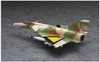 Hasegawa 64751 Area-88 Kfir C2 "Saki Vashtal" 1/72 scale kit