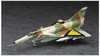 Hasegawa 64751 Area-88 Kfir C2 "Saki Vashtal" 1/72 scale kit