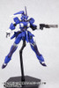 Kotobukiya Frame Arms FA083 SA-17s Lapierre Zephyr:RE 1/100 Scale Kit