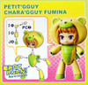 Bandai HG PETIT'GGUY 17 CHARA'GGUY FUMINA 1/144 scale kit