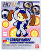 Bandai HG PETIT'GGUY 18 CHARA'GGUY GYANKO 1/144 scale kit