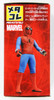 Takara Tomy Marvel Metakore Metal Figure Spider-man Homemade Suit Ver. 894568