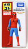 Takara Tomy Marvel Metakore Metal Figure Spider-man Homemade Suit Ver. 894568