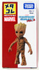 Takara Tomy Marvel Metakore Metal Figure Groot 889380