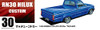 Aoshima 53614 RE30 HILUX CUSTOM '85 (TOYOTA) 1/24 scale kit