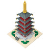 Kawada NB-031 nanoblock Five-Storied Pagoda Deluxe Edition