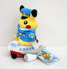 Pokemon Center Original Plush Doll Airplane Pikachu 624-219622