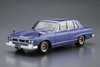 Aoshima 53478 The Model Car 46 NISSAN GC10 SKYLINE 2000GT '71 1/24 scale kit