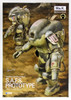 Wave MK010 S.A.F.S. Prototype 1/20 Scale Kit