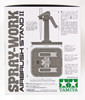 Tamiya 74539 Spray-Work Airbrush Stand II