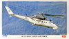 Hasegawa 02247 Mi-35 HIND "CZECH AIR FORCE" 1/72 scale kit