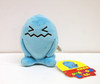 Pokemon Center Original Plush Doll Pokemon Dolls Wobbuffet (Sonans) 722-223667