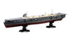 Fujimi FHSP-24 IJN Japanese Aircraft Carrier Soryu Full Hull Model DX 1/700 scale kit