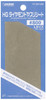 Wave Materials HT368 HG Diamond File Sheet (#800) L-size