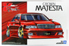 Aoshima 53621 K-BREAK UZS141 MAJESTA '91(TOYOTA) 1/24 scale kit