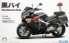 Fujimi Bike-08 Honda VFR800P Police Motorcycle (Black) 1/12 Scale Kit