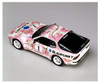 Hasegawa 20315 Porsche 944 Turbo Racing 1/24 scale kit