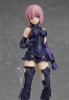 Max Factory Figma 321 Shielder / Mash Kyrielight (Fate/Grand Order)
