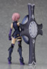 Max Factory Figma 321 Shielder / Mash Kyrielight (Fate/Grand Order)