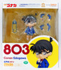 Good Smile Nendoroid 803 Conan Edogawa (Detective Conan)