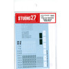 Studio27 ST27-FP24202 Car Number Plate Decal "Tokai/Koshin" for 1/24 Scale