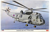 Hasegawa 07456 Seaking Har. Mk.3 "Falklands" 1/48 scale kit