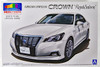 Aoshima 50828 TOYOTA GRS210/AWS210 CROWN HYBRID ROYALSALOON-G 2015 1/24