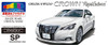 Aoshima 50828 TOYOTA GRS210/AWS210 CROWN HYBRID ROYALSALOON-G 2015 1/24