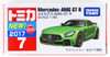 Takara Tomy Tomica 7 Mercedes-AMG GT R 879602