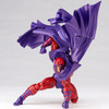 Kaiyodo Amazing Yamaguchi 006 X-Men Magneto Action Figure