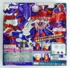 Kaiyodo Amazing Yamaguchi 006 X-Men Magneto Action Figure