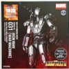 Kaiyodo Sci-Fi Revoltech 031 Ironman 2 War Machine Figure
