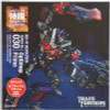Kaiyodo Sci-Fi Revoltech 030 Transformers Optimus Prime Figure