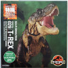 Kaiyodo Sci-Fi Revoltech 029 Jurassic Park T-REX Figure