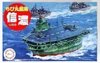 Fujimi TK35 Chibi-maru Kantai Fleet Aircraft Carrier "Shinano" non-scale kit