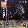 Kaiyodo Sci-Fi Revoltech 016 Alien Warrior Figure