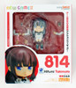 Good Smile Nendoroid 814 Hifumi Takimoto (NEW GAME!!)