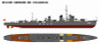 Pit-Road Skywave W-138 IJN Destroyer Umikaze 1/700 Scale Kit