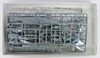 Hasegawa 09846 Kyushu J7W2 Interceptor Fighter Shidenkai "Jet Version" 1/48