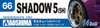 Aoshima Tuned Parts 1/24 Shadow5(5h) 14inch Tire & Wheel Set