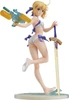 Max Factory Archer / Altria Pendragon 1/7 Scale Figure (Fate/Grand Order)