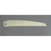 Gyokucho S-811 Razor Saw Folding Coarse Pitch Spare Blade 200 mm SYU