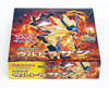 Pokemon Card Game SM5S Sun & Moon Ultra Sun Booster Pack BOX