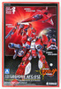 Aoshima 54437 Genesis Climber MOSPEADA Legioss Zeta Conversion Kit 1/72 scale kit