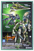 Aoshima 54444 Genesis Climber MOSPEADA Legioss Iota Conversion Kit 1/72 scale kit