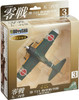 Doyusha Zero Fighter Type 52 No.3 721 Naval Aviation 1/72 Finished Model
